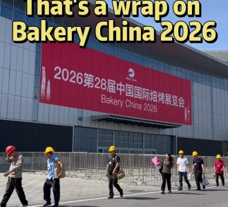 Bakery China 2026 - New Neat Machine